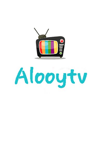 الانكسار